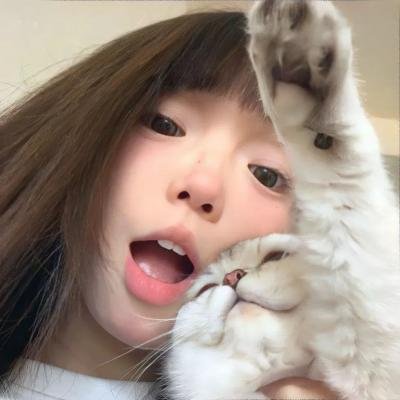 天真无邪